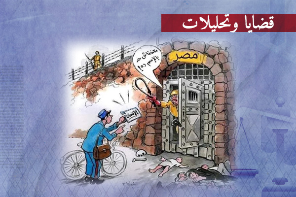 تسريبات السجون تكشف تهافت أذرع  